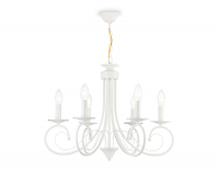 Подвесная люстра Ambrella Light Modern TR9611