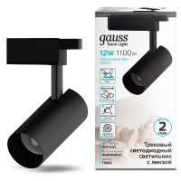 Трековый светодиодный светильник Gauss Track Light Led TR080 GAUSS