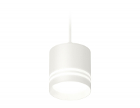 Комплект подвесного светильника Ambrella Light Techno Spot XP8110024 (A2331, C8110, N8477)