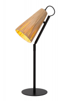 Настольная лампа Lucide Bensen 05553/81/73