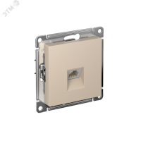ATLASDESIGN РОЗЕТКА компьютерная RJ45, кат. 5Е, механизм, ПЕСОЧНЫЙ Systeme Electric ATN001283