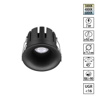 Встраиваемый светильник с переключателем цв. температуры Novotech Wir Eclat 359885