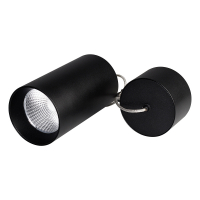 Подвесной светильник Arlight SP-Polo-Hang-R85-15W White5000 027422