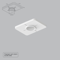 Закладная для монтажа светильников Arte Lamp Ducre-Accessories A709001