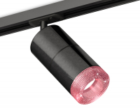 Комплект трекового светильника Ambrella Light Track System XT7403003 (A2537, C7403х2, A2071, N7193)