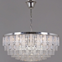 Подвесная люстра Reluce 08531-0.4-12