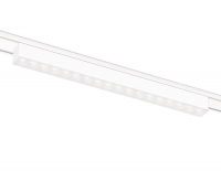 Трековый магнитный светильник Ambrella Light Magnetic Ultra Slim Track System GV1414