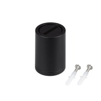 Чаша накладная Arlight ART-INBELT-CANOPY (BK) 047327