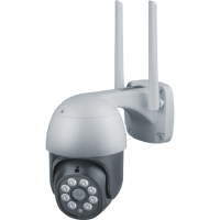 Видеокамера умная Navigator уличная 1080 P, 1920х1080, 2 Мп, 15 FPS IP65 NSH-CAM-07 Navigator Group 93138 25724