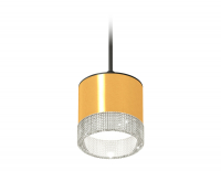 Комплект подвесного светильника Ambrella Light Techno Spot XP8121030 (A2333, C8121, N8480)
