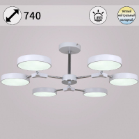 Люстра на штанге Reluce 13246-4.3-06