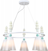 Подвесная люстра Rivoli Cataleya 4146-305 Б0066494
