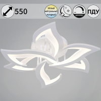 Потолочная люстра Reluce 20150-0.3-3+3 WH