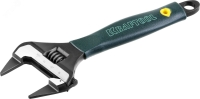 Ключ разводной SlimWide Ultra, 200 / 38 мм, KRAFTOOL 27263-20