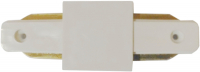 Коннектор прямой Kink Light Треки 166.01 166,01