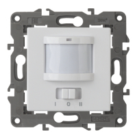 Датчик движения 2-проводной Эра Elegance 14-4103-01 Б0034352 ЭРА