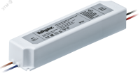 Драйвер светодиодный LED 100w IP67 12v Navigator Group 71498 19230