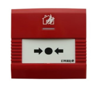 Извещатель пожарный радиоканальный ручной ИП 511 0-1 'ИПР-И' исп. В Аргус-Спектр ИПР-И исп. В