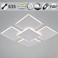 Потолочная люстра Reluce 08018-0.5-450 WH+CR