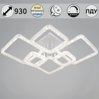 Потолочный светильник Reluce 19848-0.3-06D WH