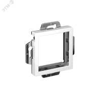 Адаптер 45 ATLASDESIGN, БЕЛЫЙ Systeme Electric ATN000108