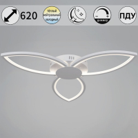 Потолочная люстра Reluce 09877-0.3-03 WH