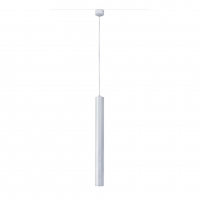 Подвесной светильник Mantra Bolonia 8357