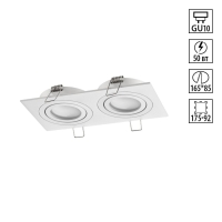 Встраиваемый светильник Novotech Wir Morus 371021