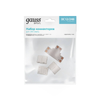 Набор коннекторов Gauss Basic BT431 GAUSS