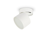 Подсветка декоративная под лампу Gx53 алюминий цвет белый OL12 GX53 SWH ЭРА Б0049035