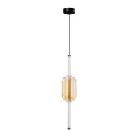 Подвесной светильник Arte Lamp Rigla A6837SP-12AM