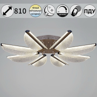 Потолочная люстра Reluce 00490-0.3-08L champagne silver