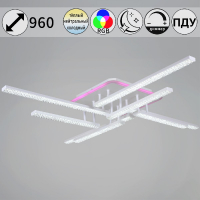 Потолочная люстра Reluce 77138-0.3-4+4