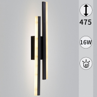 Настенный светильник Reluce 86233-9.2-001U LED2