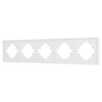 Рамка пластиковая на 5 постов Arlight FRM-TENDO-PL-5-WH 053851