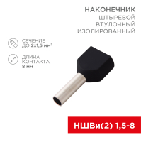 Наконечник штыревой втулочный изолир F-8 мм 2х1.5 кв мм (НШВи(2) 1.5-8хНГи2 1.5-8). REXANT 08-2806