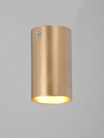 Накладной светильник Vitaluce V46400-8/1PL VITALUCE