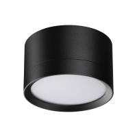 Накладной светильник Novotech Over Lirio 371034