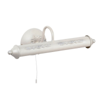 Подсветка для картин Vitaluce V2910/2A VITALUCE