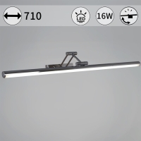 Подсветка для зеркал Reluce 06803-0.2-705