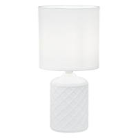 Настольная лампа Escada 10165/L White