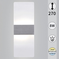 Настенный светильник Reluce 00713-0.2-01 SV