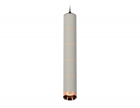 Подвесной светильник Ambrella Light Techno Spot XP6314040 (A2302, C6314х5, A2063х4, N6135)