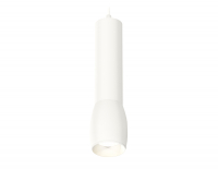 Подвесной светильник Ambrella Light Techno Spot XP1122001 (A2301, C6355, A2010, C1122, N7030)