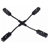 Соединитель гибкий Hesby Lighting ElDeko HSBL_0161