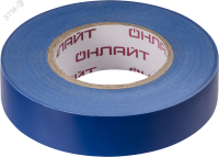 Изолента ОНЛАЙТ 71 681 OIT-B15-20/B синяя 71681 22021