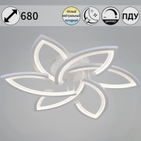 Потолочная люстра Reluce 54090-0.3-3+3 WH