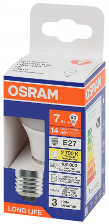 Лампа светодиодная LED 7Вт Е27 2700К 600Лм шар 220В (замена 60Вт) OSRAM LEDVANCE 4099854186516