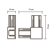 Коннектор белый L-обр. PTR CL-WH JazzWay 5010840