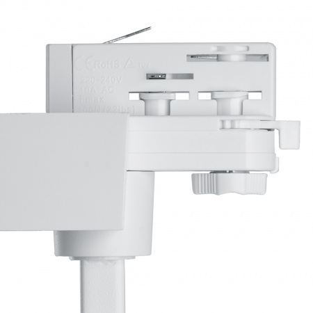 AL103 29515 Светильник светодиодный трековый на шинопровод ДПО-30w 4000К 2700Лм белый FERON 